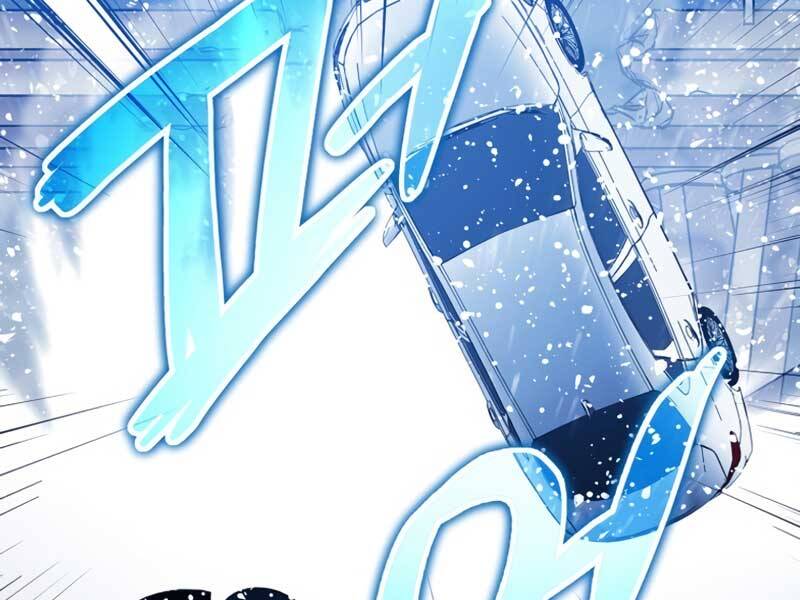 Cánh Cổng Mở Ra Đúng Ngày Đầu Tiên Tôi Thành Chính Trị Gia Chapter 7 - 183