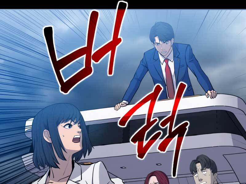 Cánh Cổng Mở Ra Đúng Ngày Đầu Tiên Tôi Thành Chính Trị Gia Chapter 7 - 99