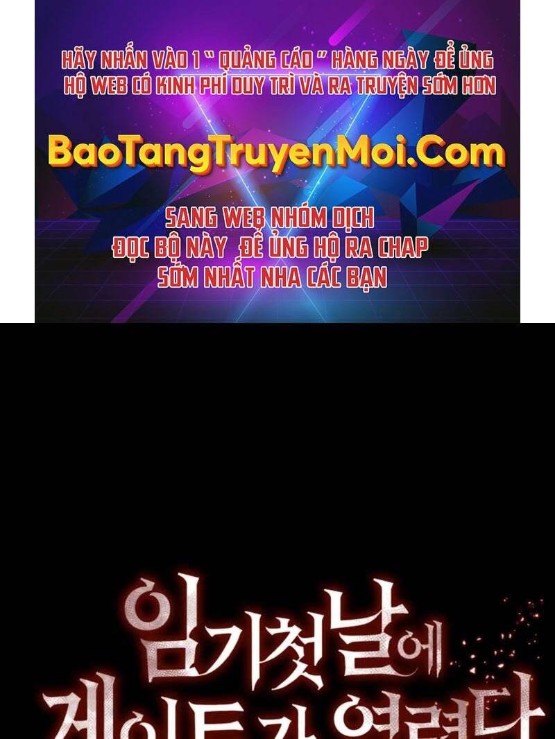 Cánh Cổng Mở Ra Đúng Ngày Đầu Tiên Tôi Thành Chính Trị Gia Chapter 8 - 1