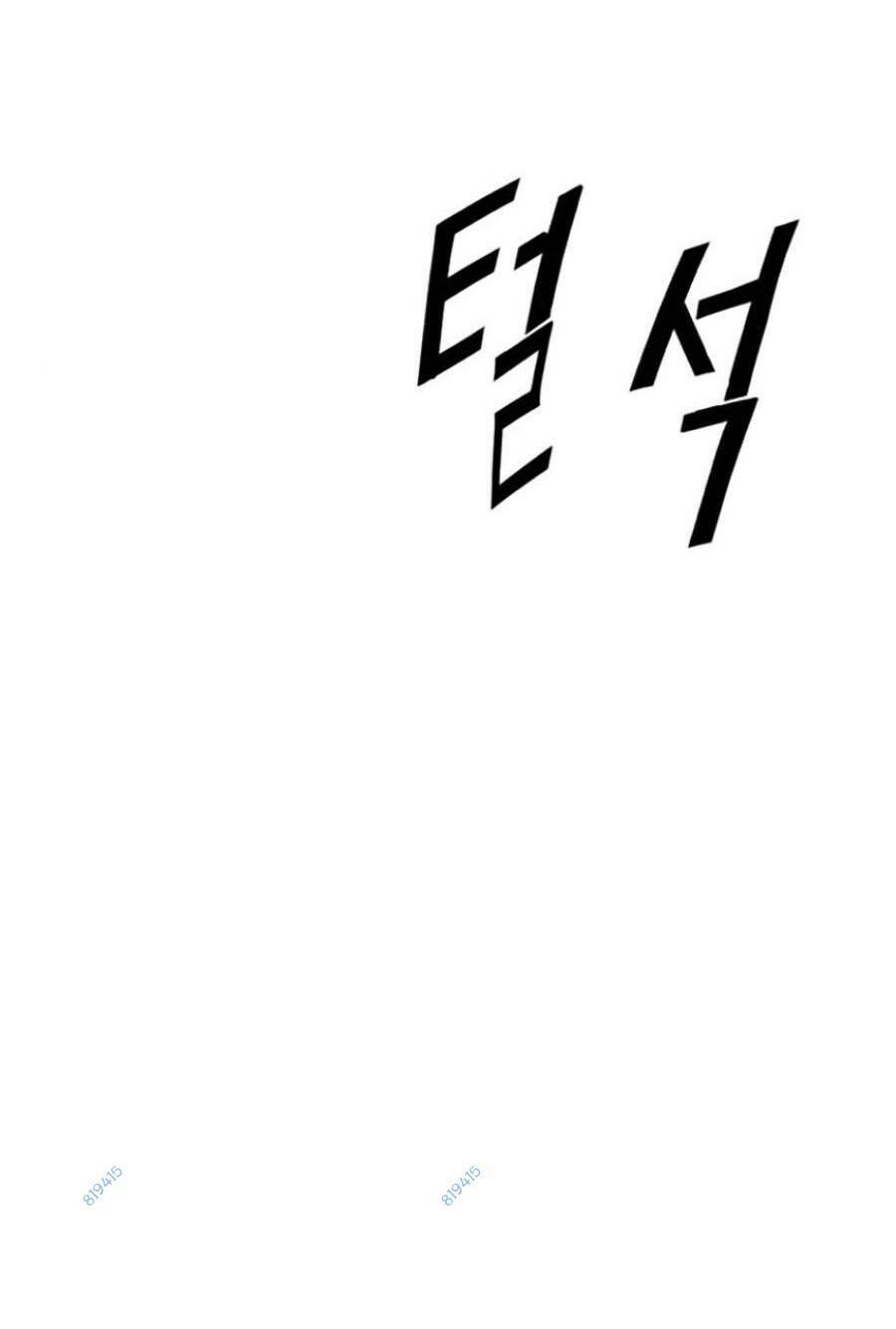 Ngục Tù Đẫm Máu Chapter 23 - 134