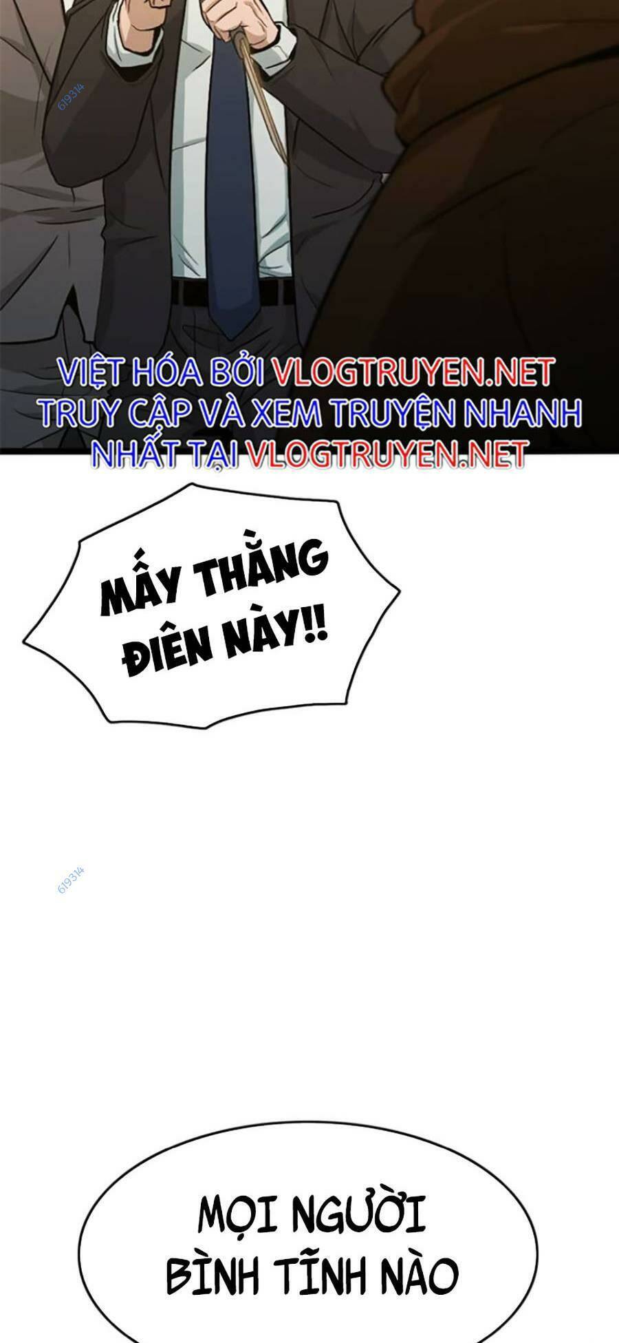 Ngục Tù Đẫm Máu Chapter 26 - 17