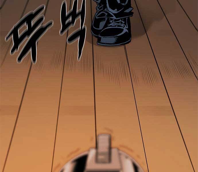 Ngục Tù Đẫm Máu Chapter 1 - 232