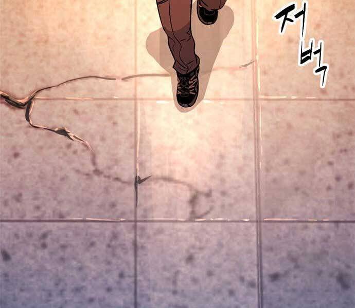 Ngục Tù Đẫm Máu Chapter 10 - 162