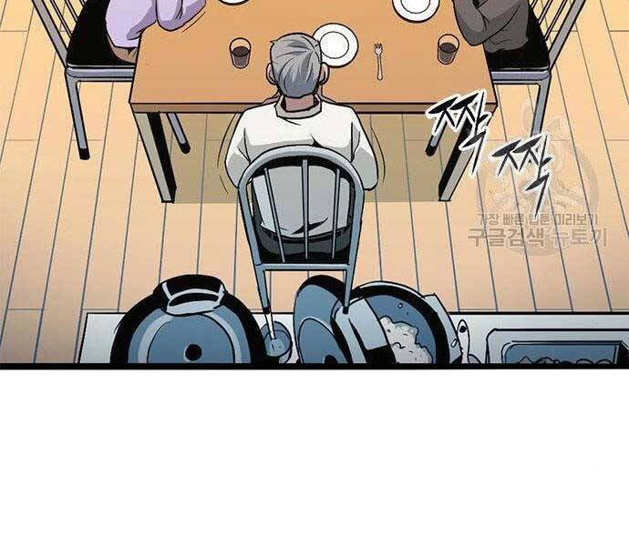 Ngục Tù Đẫm Máu Chapter 11 - 154