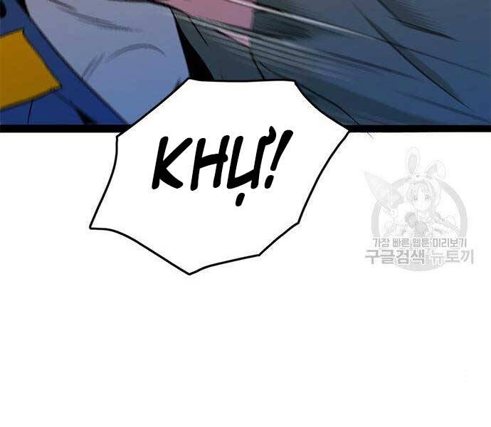 Ngục Tù Đẫm Máu Chapter 11 - 19