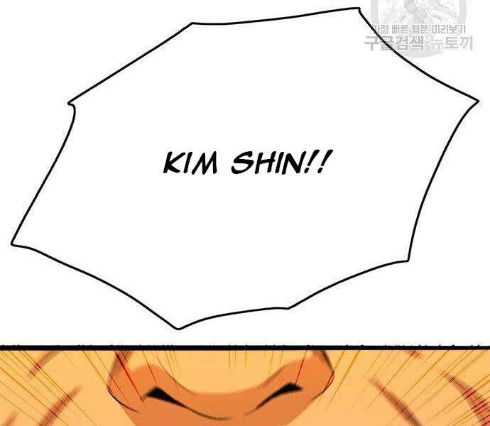 Ngục Tù Đẫm Máu Chapter 11 - 53