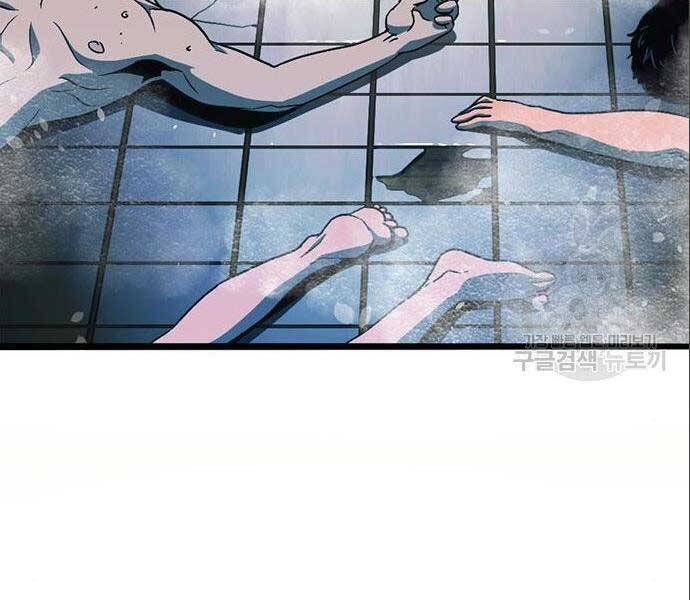 Ngục Tù Đẫm Máu Chapter 12 - 103