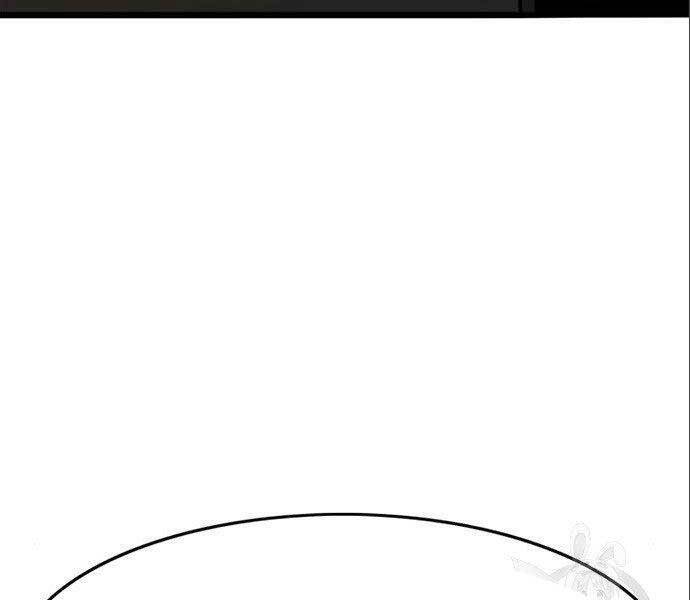Ngục Tù Đẫm Máu Chapter 12 - 17