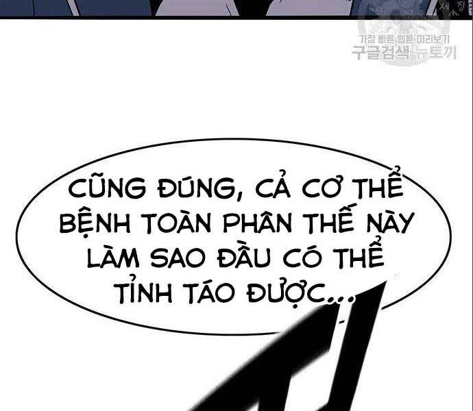 Ngục Tù Đẫm Máu Chapter 12 - 3
