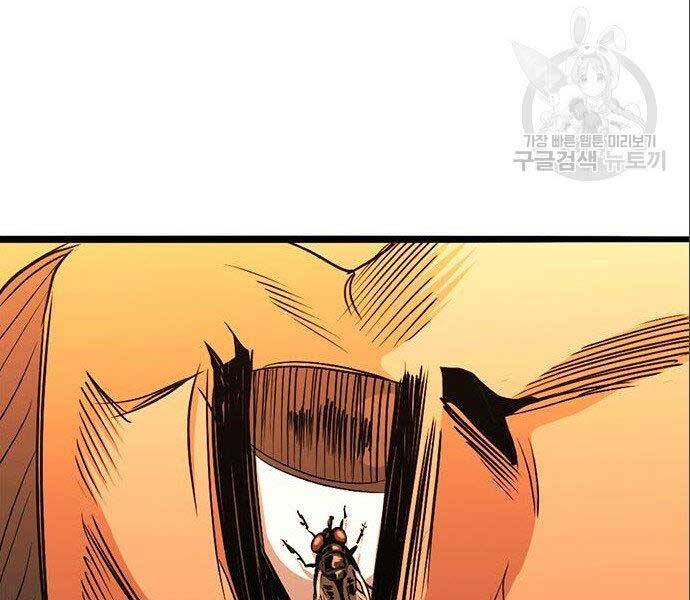 Ngục Tù Đẫm Máu Chapter 12 - 231