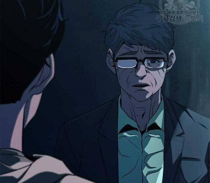 Ngục Tù Đẫm Máu Chapter 14 - 16