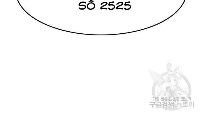 Ngục Tù Đẫm Máu Chapter 14 - 78