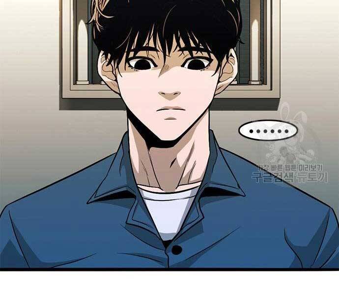 Ngục Tù Đẫm Máu Chapter 14 - 90