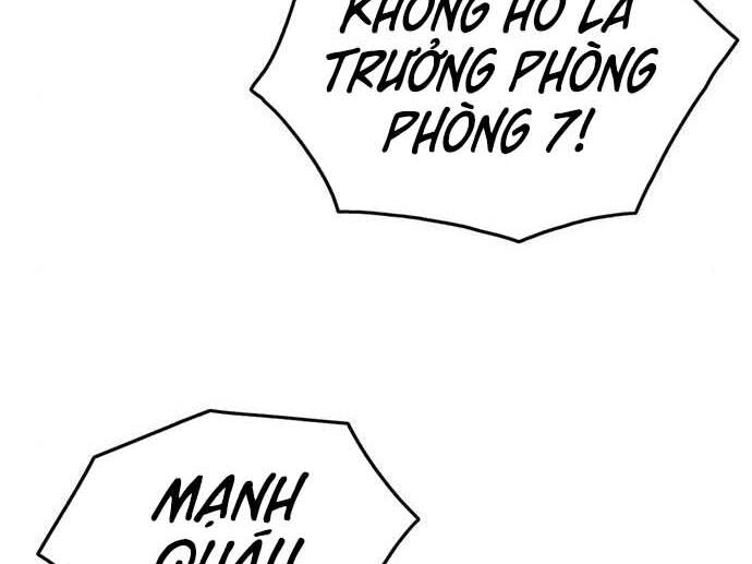 Ngục Tù Đẫm Máu Chapter 17.5 - 1