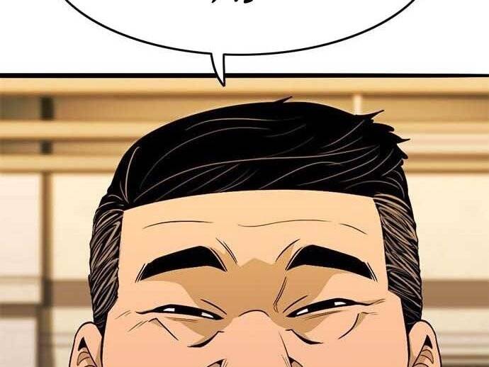 Ngục Tù Đẫm Máu Chapter 17.5 - 17