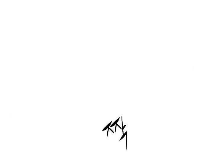 Ngục Tù Đẫm Máu Chapter 17.5 - 10