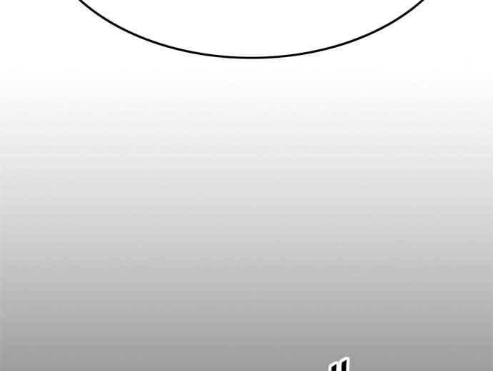 Ngục Tù Đẫm Máu Chapter 17 - 35