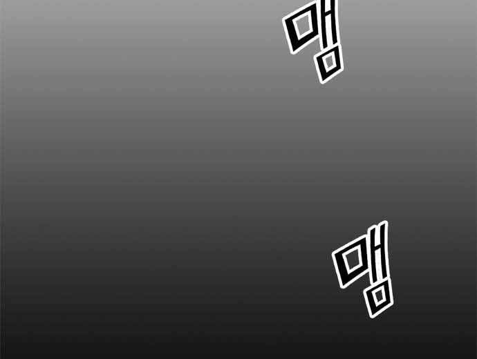 Ngục Tù Đẫm Máu Chapter 17 - 36