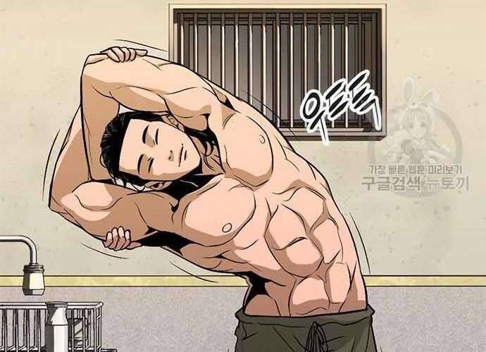 Ngục Tù Đẫm Máu Chapter 19.5 - 112