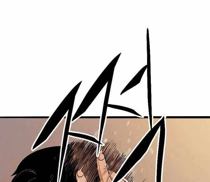 Ngục Tù Đẫm Máu Chapter 3 - 196