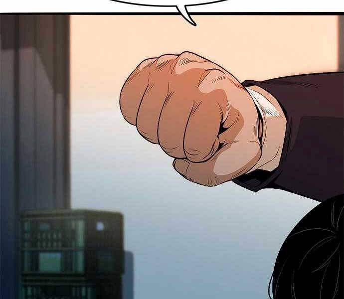 Ngục Tù Đẫm Máu Chapter 3 - 213
