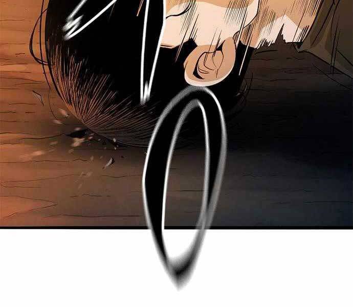 Ngục Tù Đẫm Máu Chapter 3 - 221