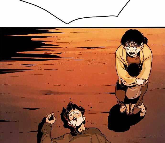 Ngục Tù Đẫm Máu Chapter 3 - 223