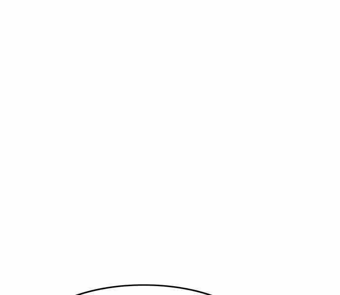 Ngục Tù Đẫm Máu Chapter 3 - 259