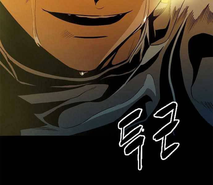 Ngục Tù Đẫm Máu Chapter 3 - 31