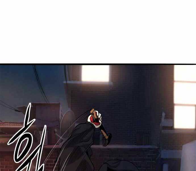 Ngục Tù Đẫm Máu Chapter 3 - 330