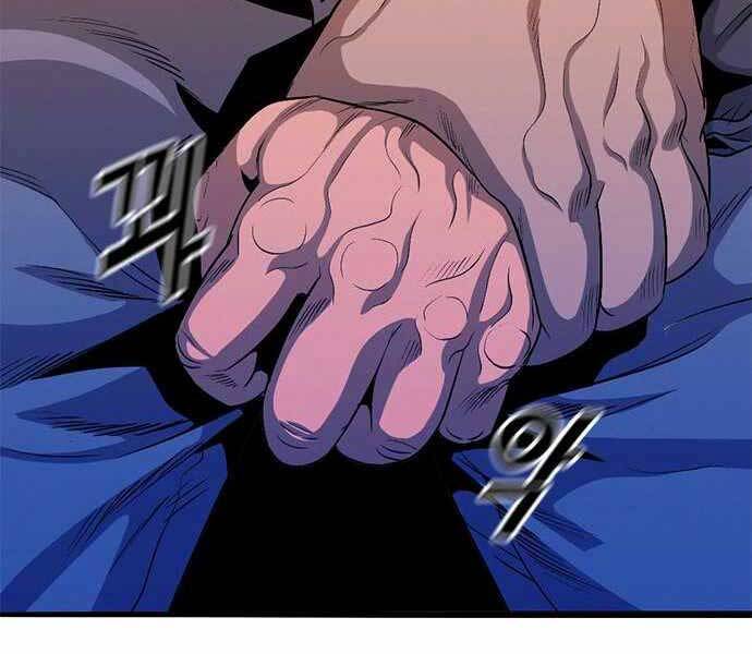 Ngục Tù Đẫm Máu Chapter 3 - 379