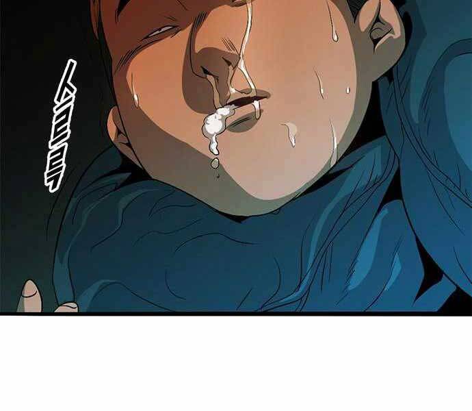 Ngục Tù Đẫm Máu Chapter 3 - 403