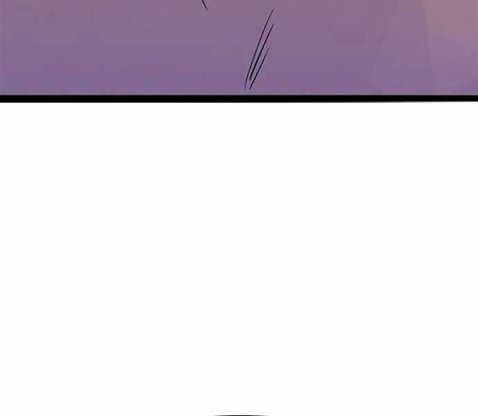 Ngục Tù Đẫm Máu Chapter 3 - 434