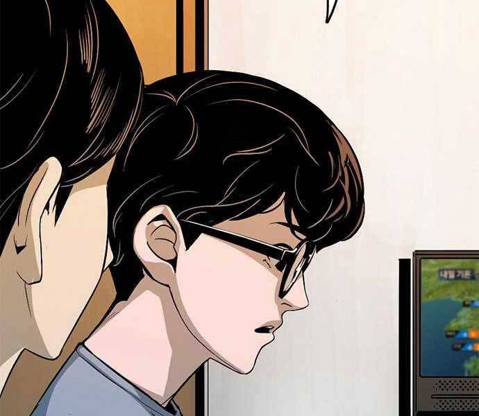 Ngục Tù Đẫm Máu Chapter 3 - 98