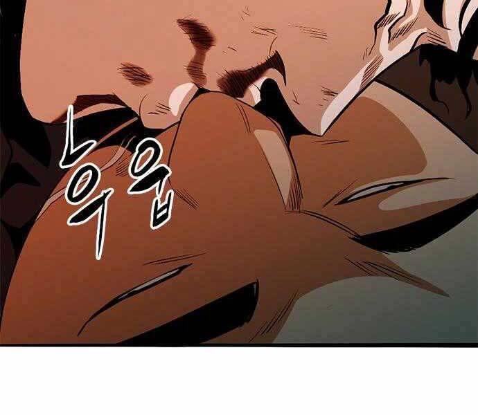 Ngục Tù Đẫm Máu Chapter 4 - 18