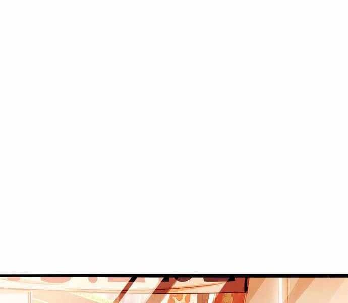 Ngục Tù Đẫm Máu Chapter 4 - 184