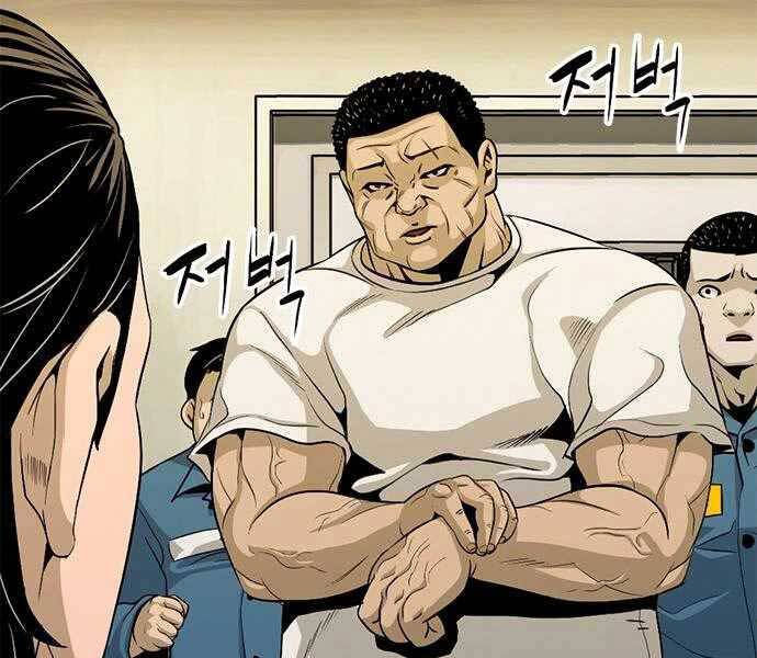 Ngục Tù Đẫm Máu Chapter 4 - 348