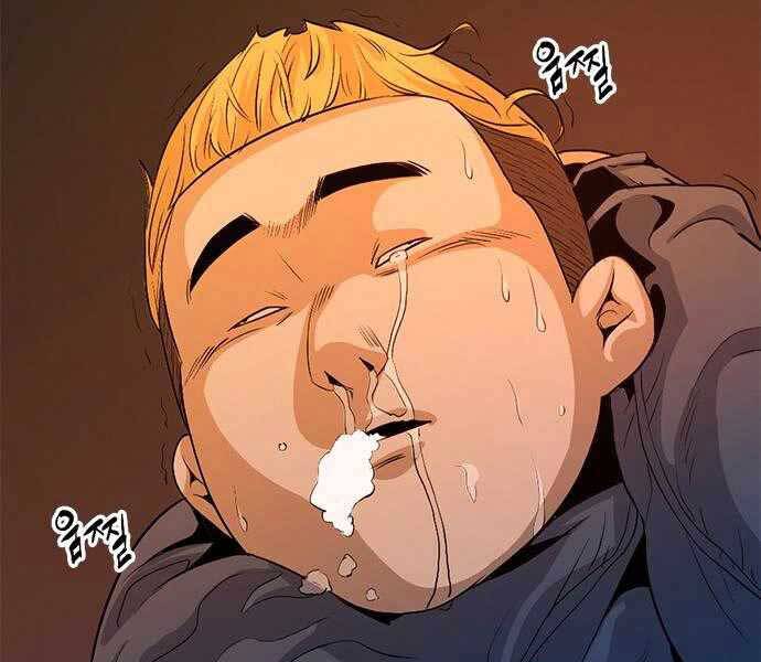 Ngục Tù Đẫm Máu Chapter 4 - 7