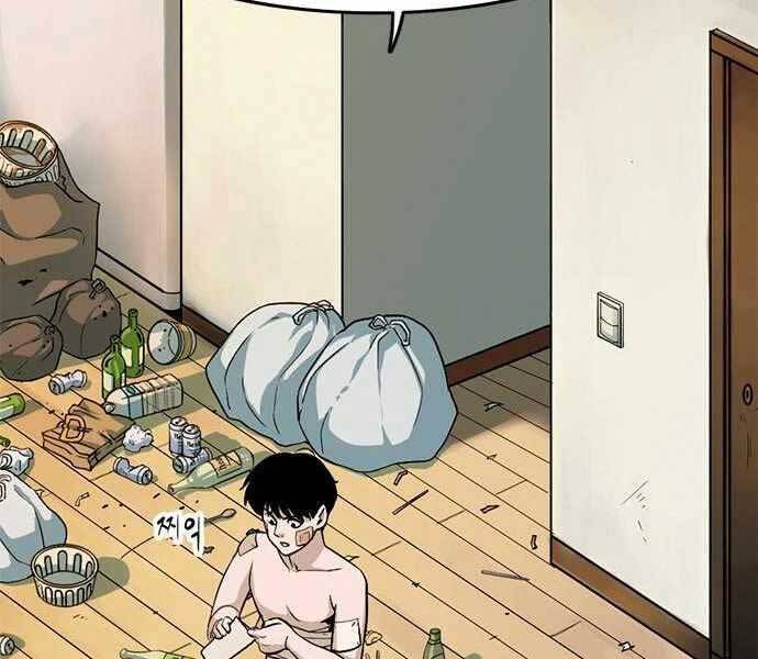 Ngục Tù Đẫm Máu Chapter 5 - 256