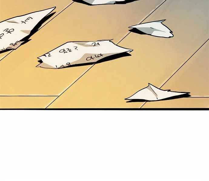 Ngục Tù Đẫm Máu Chapter 6 - 101