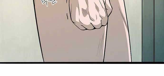 Ngục Tù Đẫm Máu Chapter 6 - 131