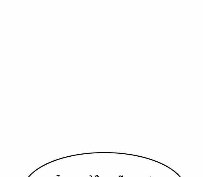 Ngục Tù Đẫm Máu Chapter 6 - 163