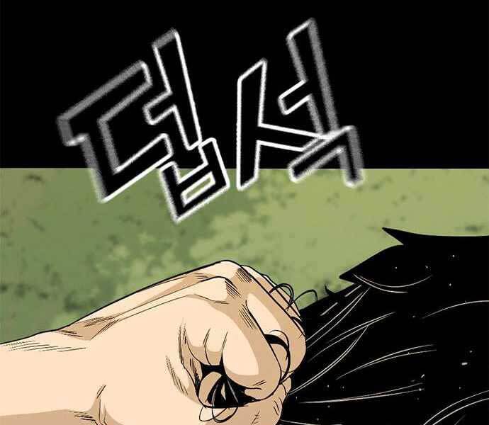 Ngục Tù Đẫm Máu Chapter 6 - 46