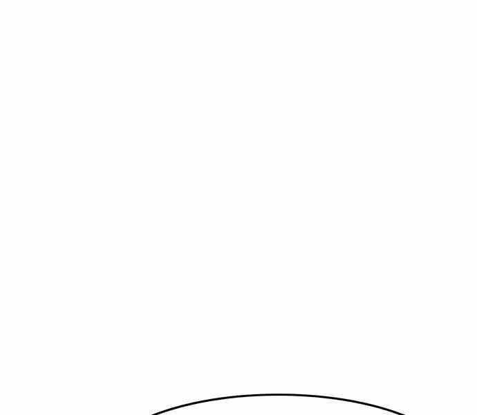 Ngục Tù Đẫm Máu Chapter 7 - 222