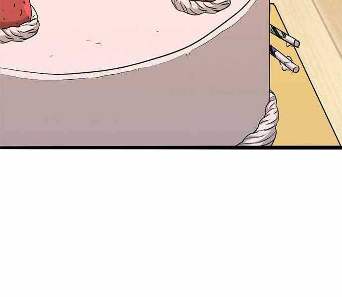 Ngục Tù Đẫm Máu Chapter 7 - 224