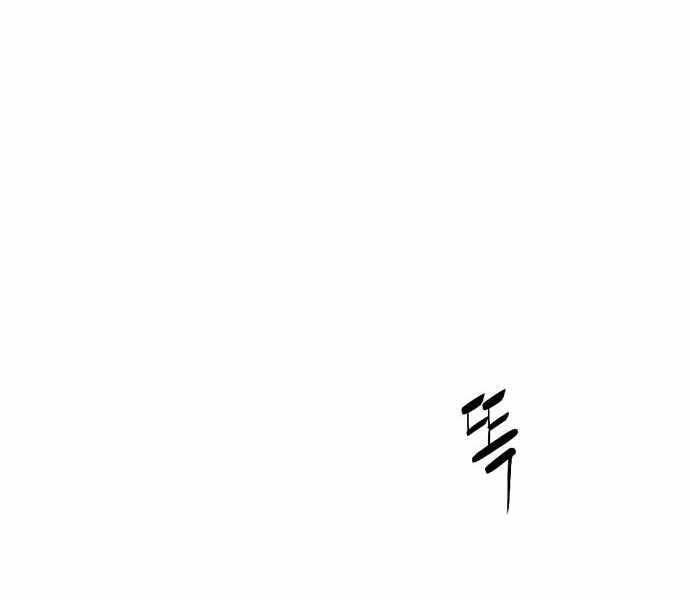 Ngục Tù Đẫm Máu Chapter 7 - 285