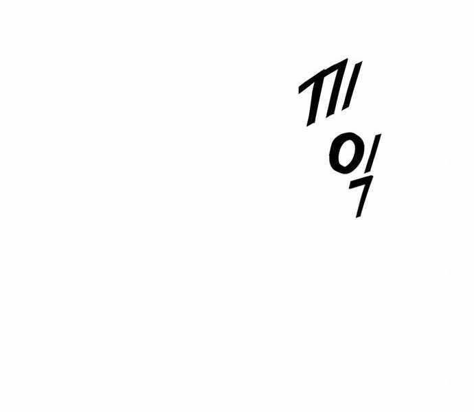 Ngục Tù Đẫm Máu Chapter 8 - 245