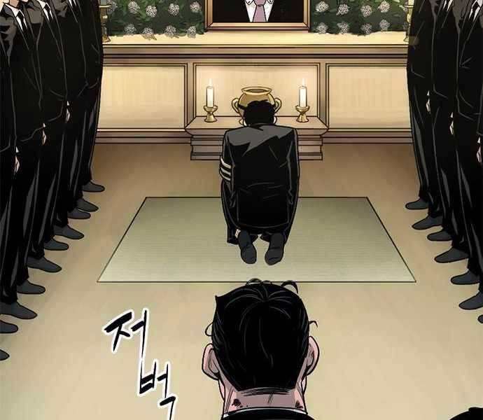 Ngục Tù Đẫm Máu Chapter 8 - 35