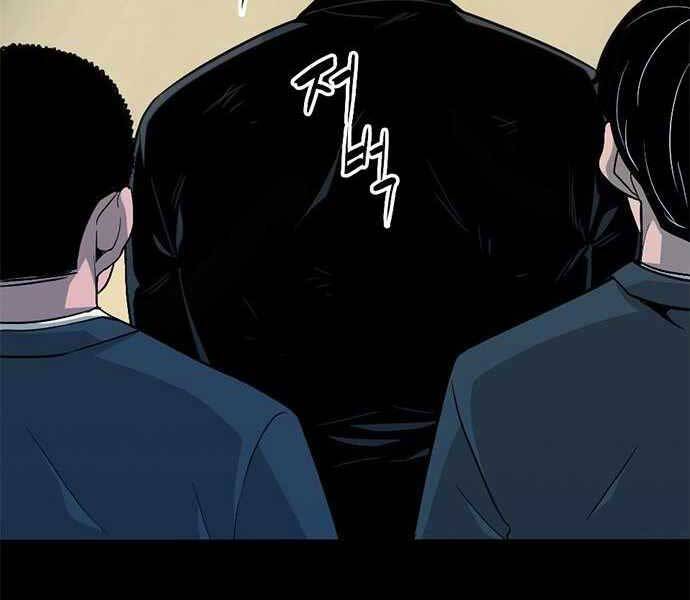 Ngục Tù Đẫm Máu Chapter 8 - 36