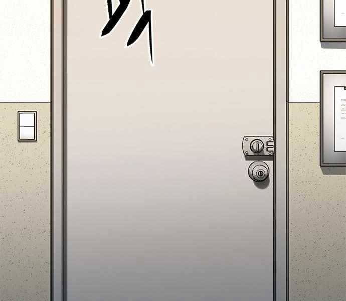 Ngục Tù Đẫm Máu Chapter 8 - 74